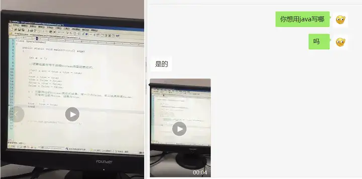 请教各位大神，计算机专业的学生，毕业设计做不出来啊  有没有一些学习Java开发的资源推荐？