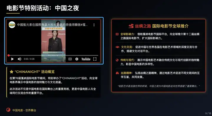 惊了，我的电脑在自动打工！花不到1块钱雇个「AI超人」，Office三件套被卷死