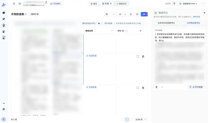 万字盘点2025上半年，值得推荐的AI模型与产品清单