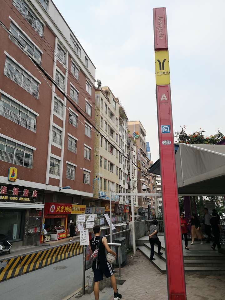 你认为广州地铁站名哪个最好听?