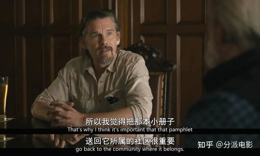 《敏感之人》烂番茄97%!一集入坑,悬念拉满