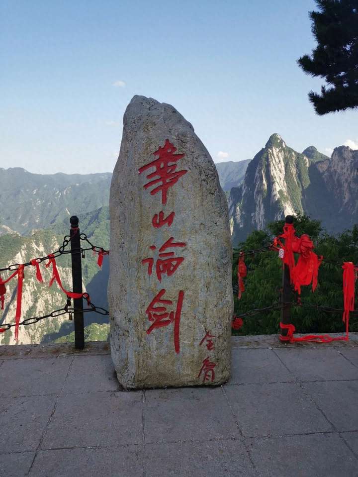 诗词荟萃——慧观圣君作品欣赏