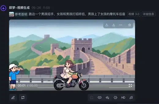 AI生成像素风如何保持一致？做对这几点很重要！