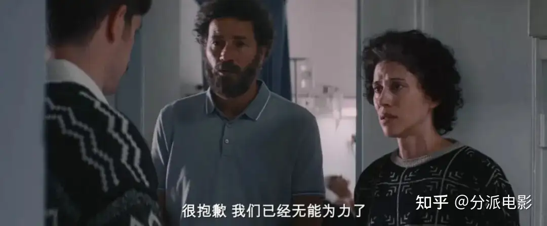 《唯有追忆》豆瓣8.4，又挖到一部冷门佳片！