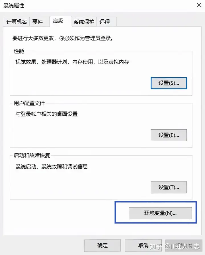 干货分享(来优化电脑)电脑优化用哪个软件,有哪些很好的电脑优化设置,却不被大众所知?, 干货分享(来优化电脑)电脑优化用哪个软件,有哪些很好的电脑优化设置,却不被大众所知?,