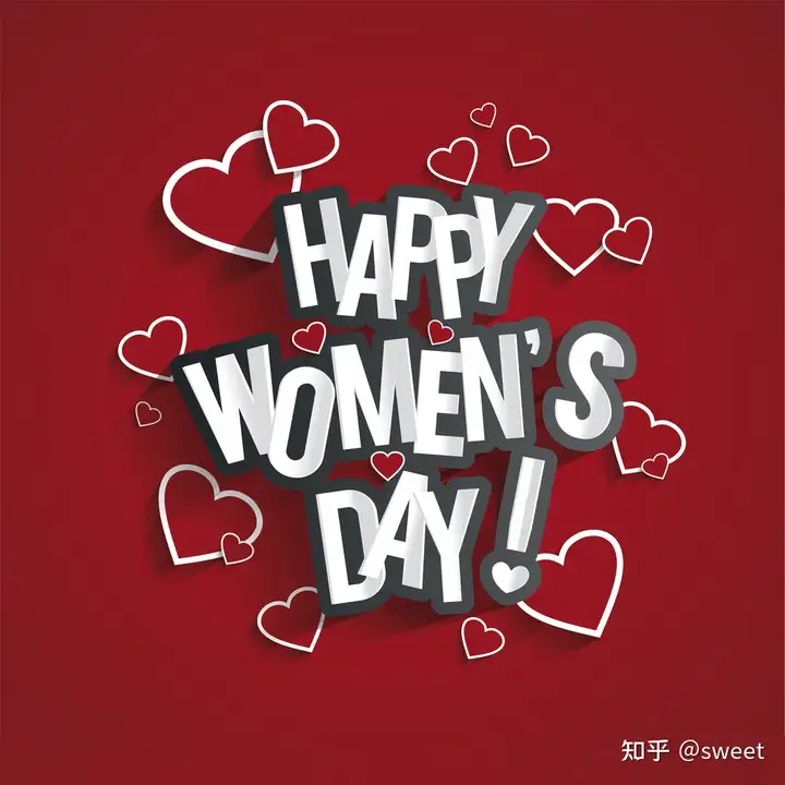 有哪些适合三八妇女节发的文案?(三八妇女节简单文案)