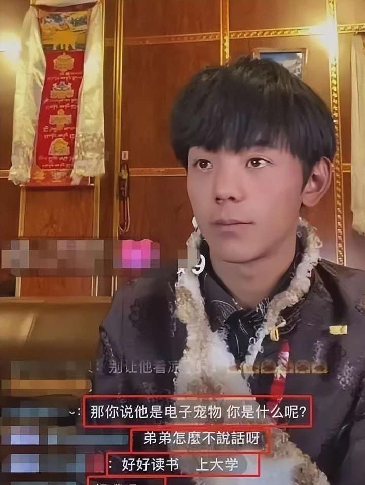 丁真是怎么火的？捧红丁真的政治目的