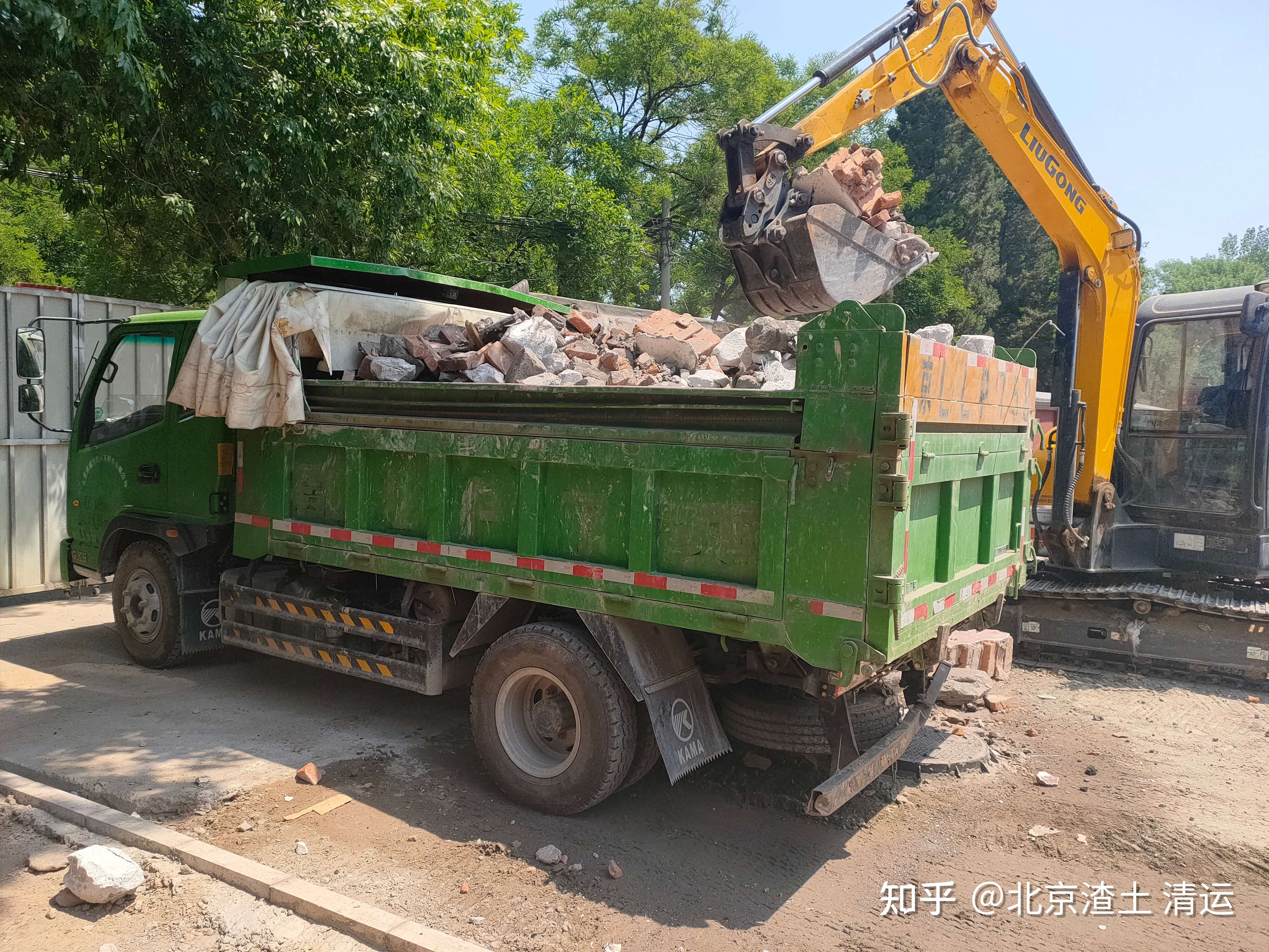 北京建筑垃圾消纳场图片
