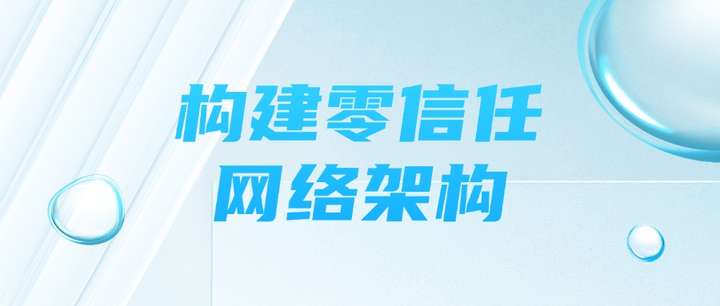 怎么防止源代码泄密?源代码防泄密的六重保护措施 - 脉脉