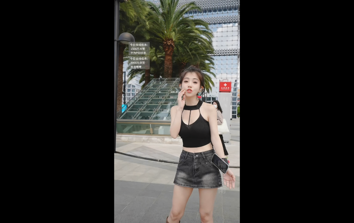 冯提莫唱游云南2024-03-24-1259|米娜娜