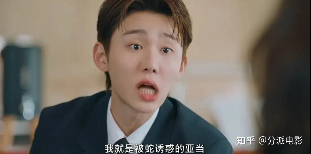 《宇宙嫁给我》契约结婚+假戏真做，这剧太好磕！