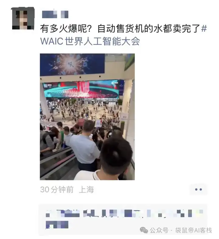 阿里领投上亿！这款企业级Agent平台BetterYeah，细节太恐怖了..