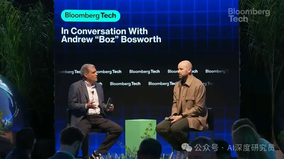 48 小时、30+ 高管、5 大信号：Bloomberg Tech 旧金山峰会透视 2025 AI 走势