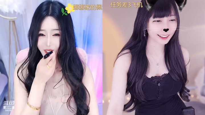 嘿一只小河马录像回放2024-01-23-2120|米娜娜