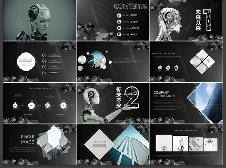 图片[34]-150套高端动感PPT模板-3D炫酷动态高端科技感简约动画大气工作汇报商务制作宽屏【电商热销566】-暗冰资源网