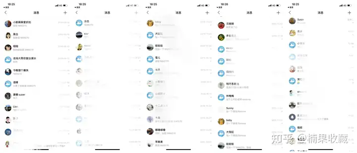 搭建3000+店主品牌特卖社群,稳定1000万总销售额