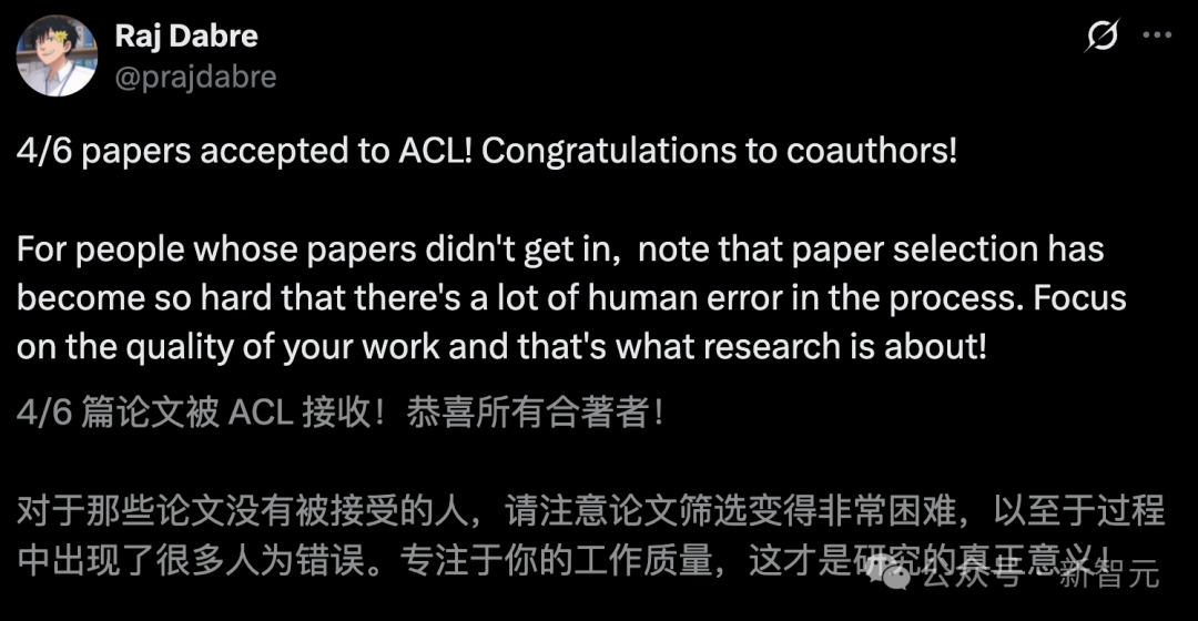 ACL 2025录用血战，高分论文惨遭淘汰！谷歌AI大佬揭评审内幕