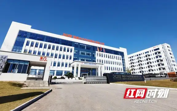 连续数年增长20% 兴元科技以科创解锁数智无人零售新“元气”