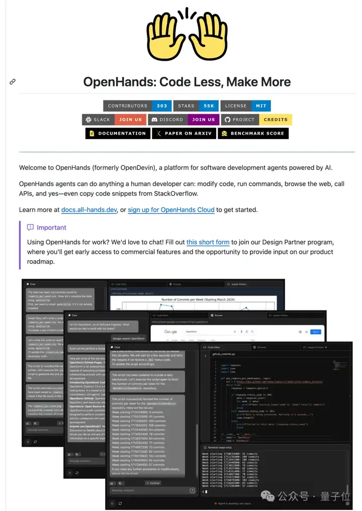 24B模型编程超DeepSeek全家桶，32G内存苹果电脑就能跑，专门针对真实GitHub Issue训练
