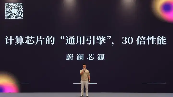 奇绩创坛 2025 春季路演：Agent、具身、Infra、AI4S，57 个项目完整介绍