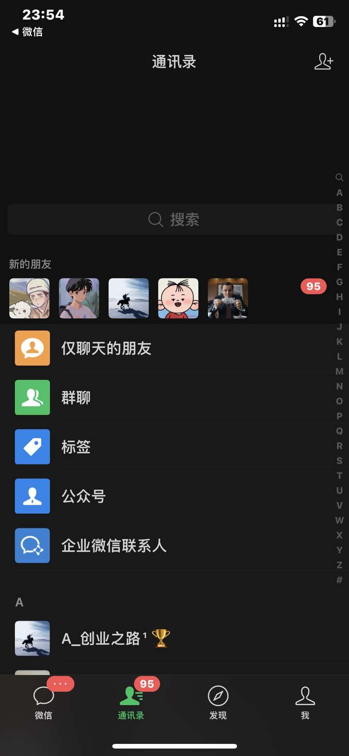 引流很难吗？你方法方向都错了-五柳网
