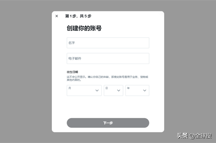 推特为什么注册不了？国内手机怎么上Twitter