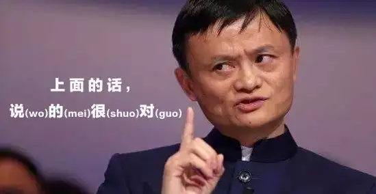 一个牛逼的电商设计师需要具备什么技能或能力？