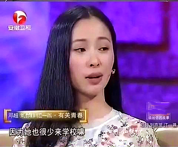 江一燕为什么令人讨厌？江一燕被很多人不喜欢吗