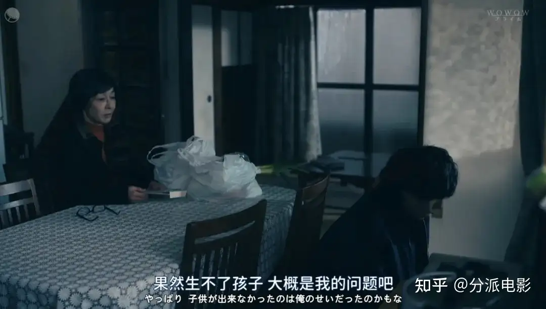 《夜之路标 -围绕某嫌疑人的记录-》一集上头，不愧是岛国，手段太残忍