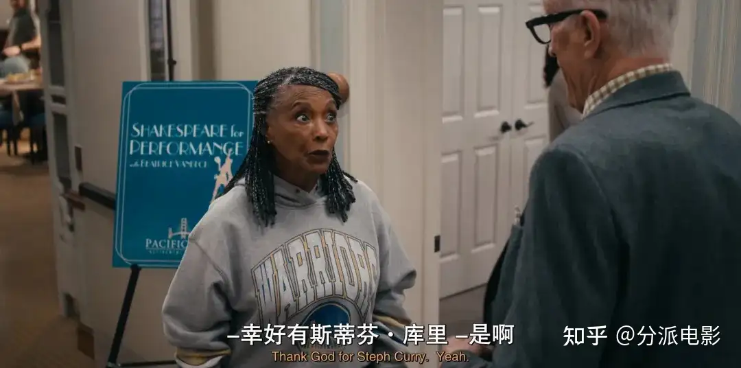 《新手老卧底》烂番茄97%,Netflix最新霸榜美剧杀疯了!