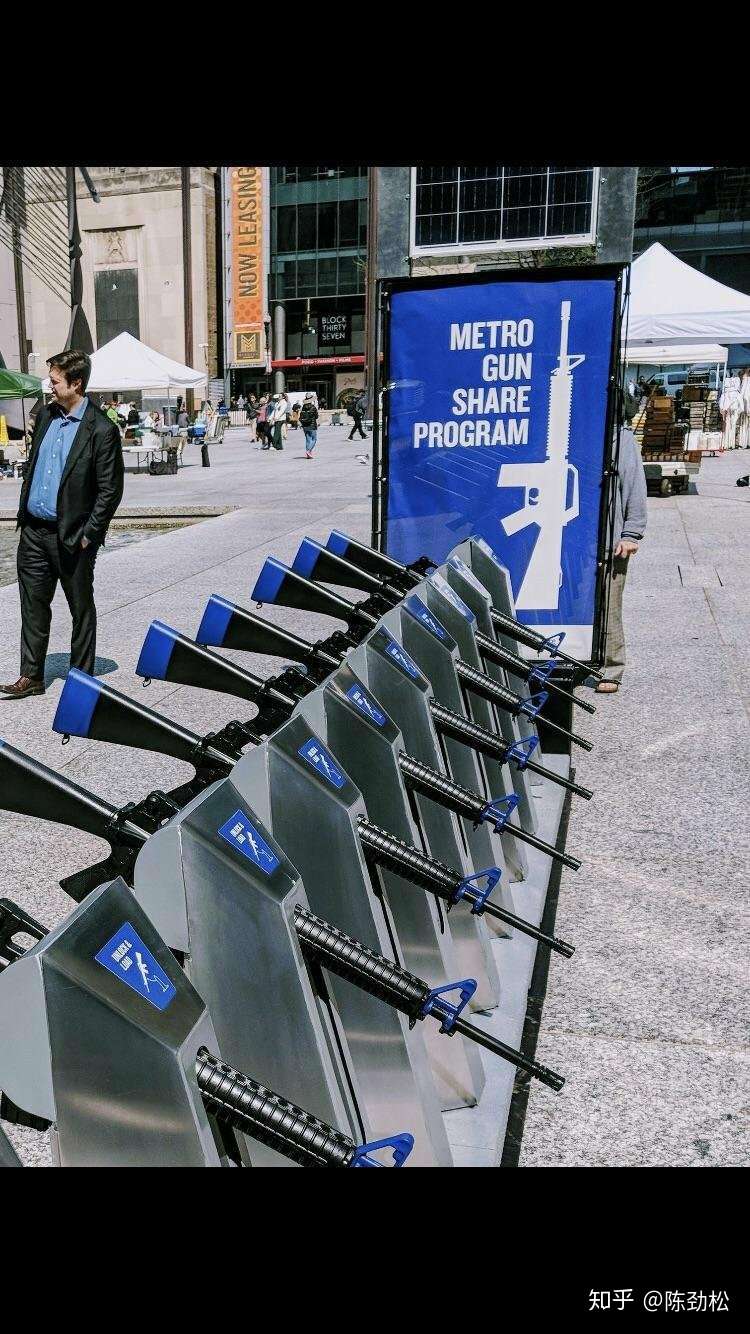 共享经济新路数