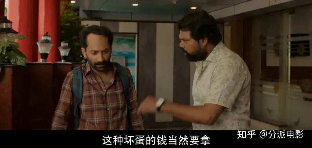 印度高分悬疑新作《妄人妄途》，又被它爽到了