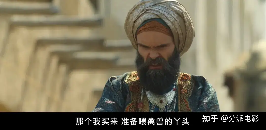 《许愿吧，精灵》裴秀智新剧翻车！又是编剧的锅？