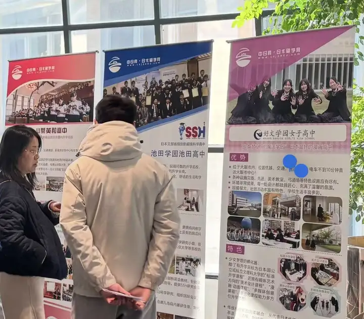 请输入图片描述