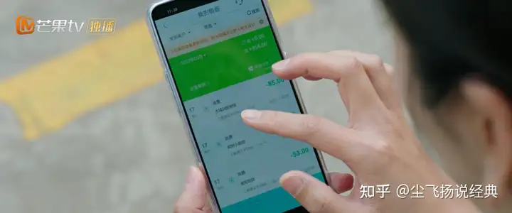 电视剧《去有风的地方》第 1-10 集拍得怎么样？有哪些值得关注的剧情点？(有风的地方找太阳是什么歌)