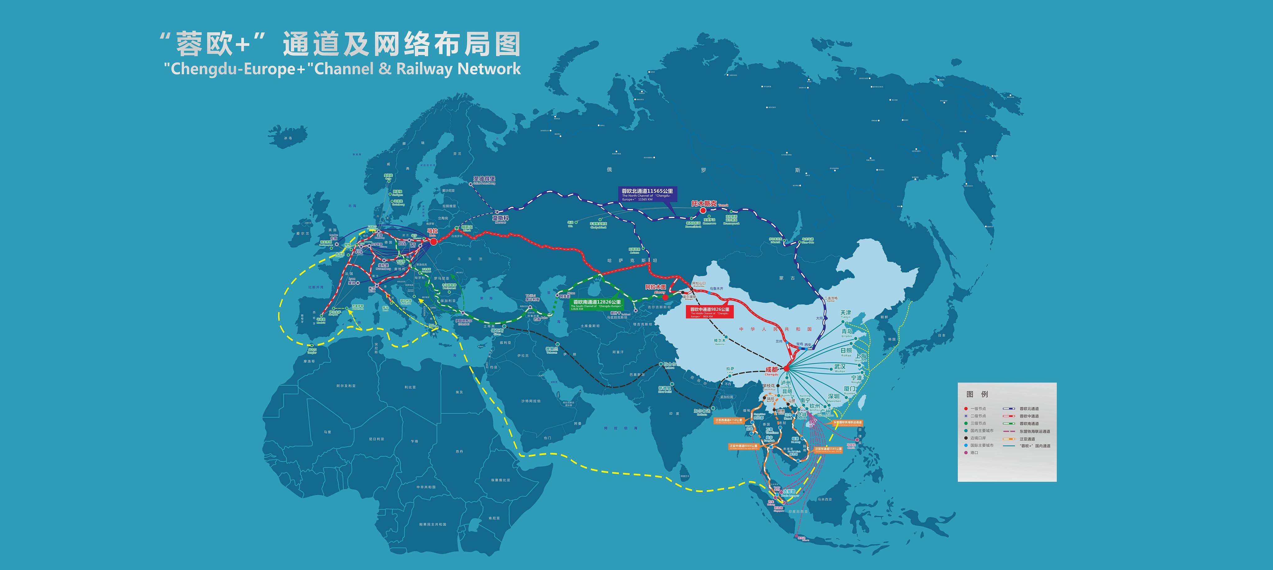 中欧班列国际物流 的想法: 一带一路,中欧班列 包列平台庄家 订舱热… - 知乎