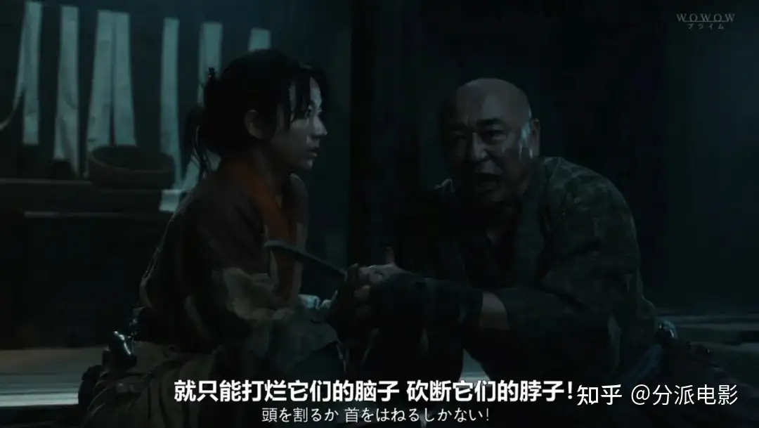 继《王国》之后,又来一部古装丧尸剧!