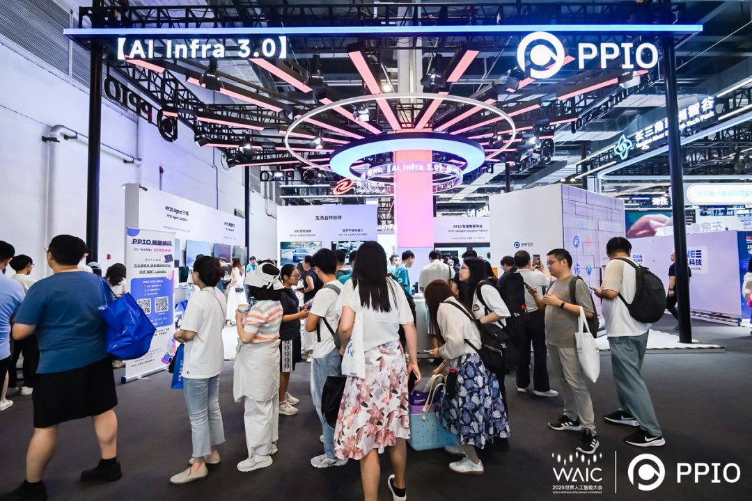 PPIO这家AI Infra公司为什么做了一个“中国版的E2B”？