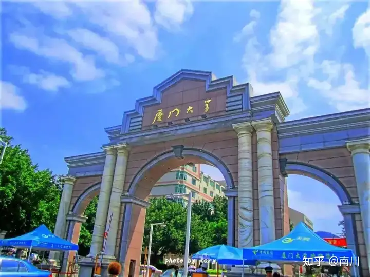 五一打算去厦门玩两天，有哪些「不能错过的地方」?