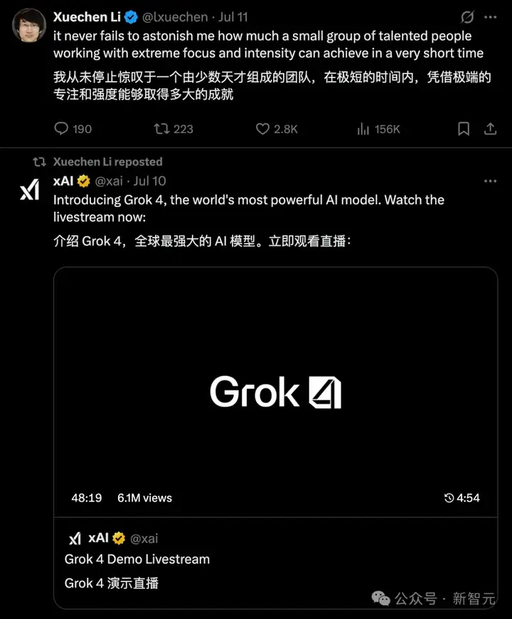 硅谷炸雷！xAI创始老哥携机密叛逃OpenAI，马斯克：他上传了整个代码库
