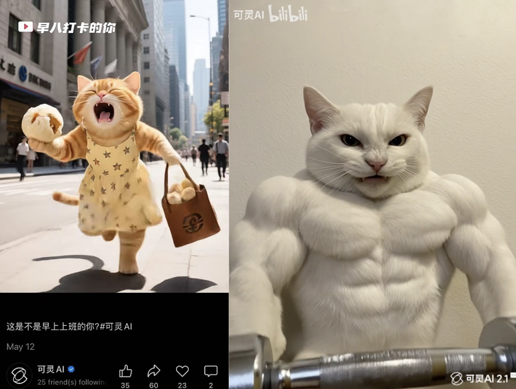 AI改变了一切，除了猫咪