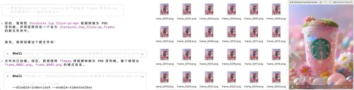 普通人用Gemini CLI提效的 1 万种方法！藏师傅保姆级教程