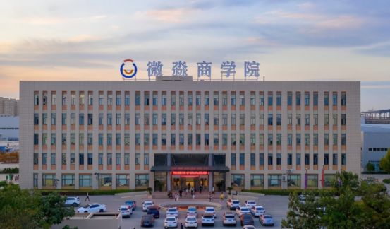 科学理财，理性投资，微淼商学院助力国民财商素养