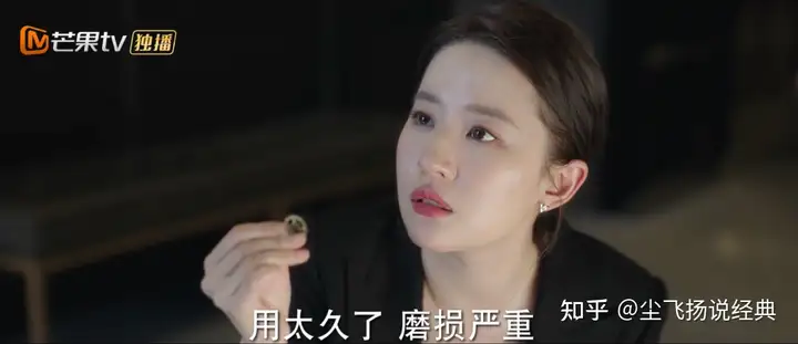 电视剧《去有风的地方》第 1-10 集拍得怎么样？有哪些值得关注的剧情点？(有风的地方找太阳是什么歌)