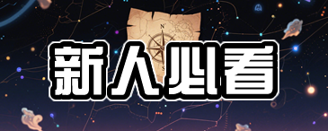 入口图片