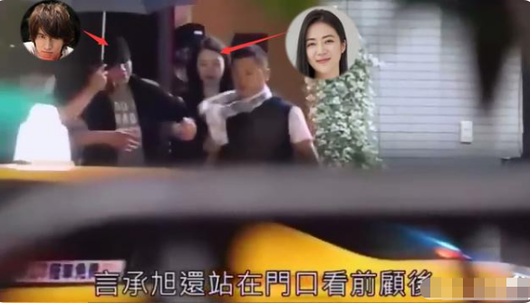 官宣结婚！与嫩模藕断丝连14年，女方结婚新郎不是他？痛苦万分又跟男生谈恋爱？