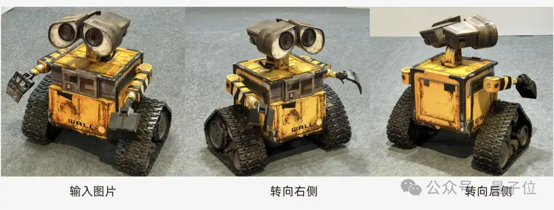 凌晨战神Qwen又搞事情！新模型让图像编辑“哪里不对改哪里”