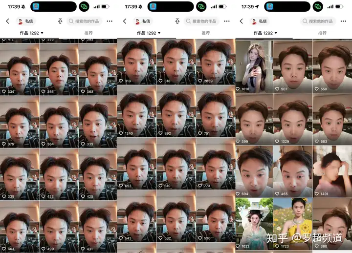 追觅 CEO 俞浩一天狂发 75 条视频，他是要开始做自媒体了吗？这是什么策略？对营销传播来说有效吗？
