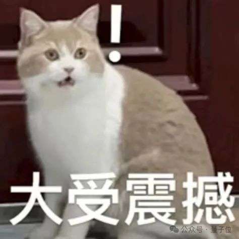 ChatGPT破案！成功揭露500万美元遗产欺诈
