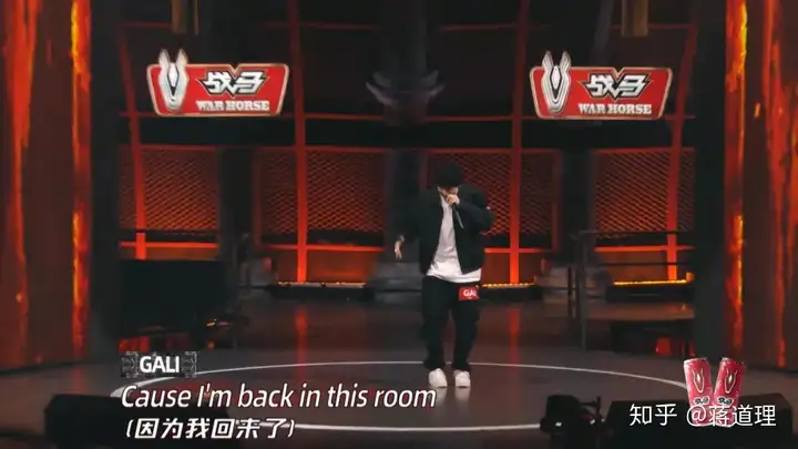 怎么评价gali这个rapper？ - 知乎